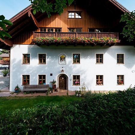Bauernbraugut Διαμέρισμα Hallein Εξωτερικό φωτογραφία